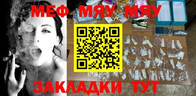 экстази Моздок
