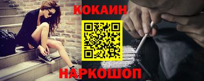 твердый Можга