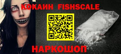 mdma Можайск