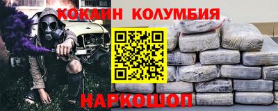 твердый Можга