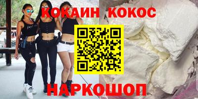 mdma Можайск