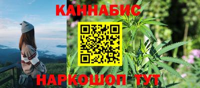 mdma Можайск