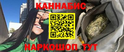 твердый Можга
