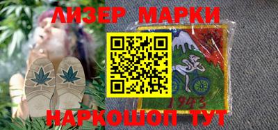 экстази Моздок