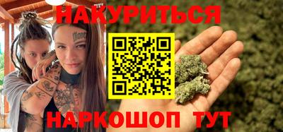 экстази Моздок
