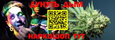 mdma Можайск