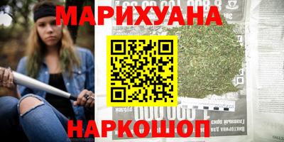 экстази Моздок