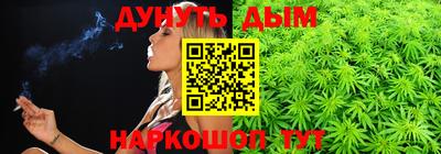 экстази Моздок