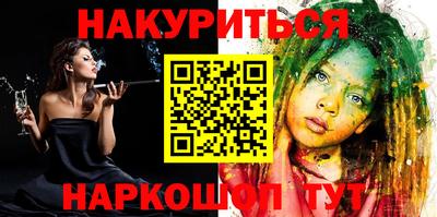 mdma Можайск