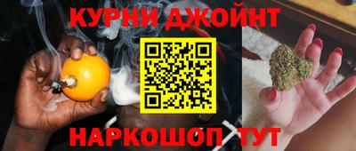 экстази Моздок