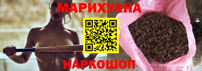 экстази Моздок