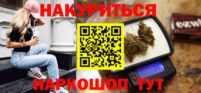 экстази Моздок