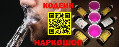экстази Моздок