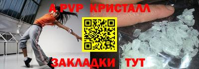 твердый Можга