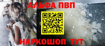 экстази Моздок