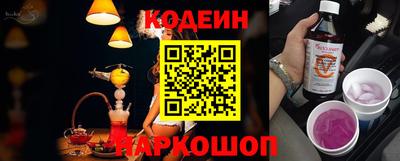 mdma Можайск