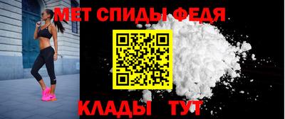 mdma Можайск