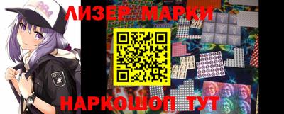 mdma Можайск