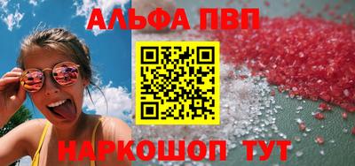 mdma Можайск