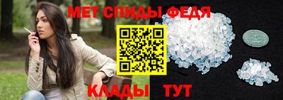 mdma Можайск