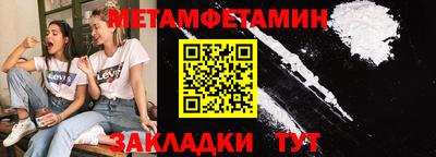 твердый Можга