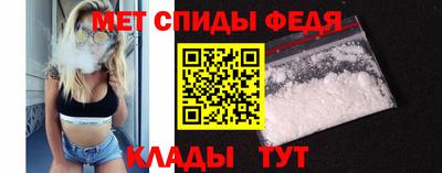 твердый Можга