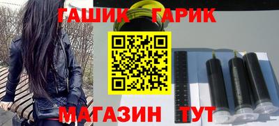 экстази Моздок