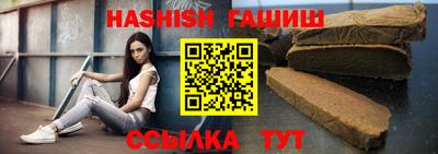 экстази Моздок
