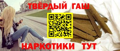 экстази Моздок
