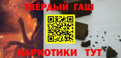 mdma Можайск
