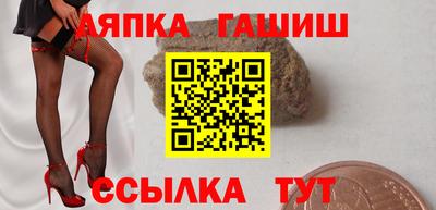 твердый Можга
