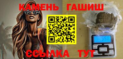 твердый Можга