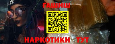 экстази Моздок