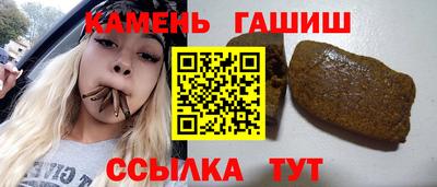 твердый Можга