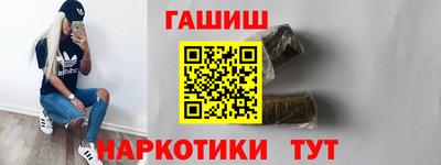 твердый Можга