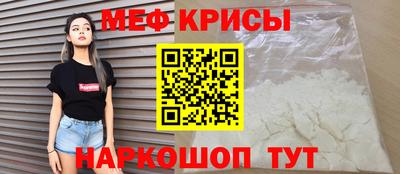 твердый Можга